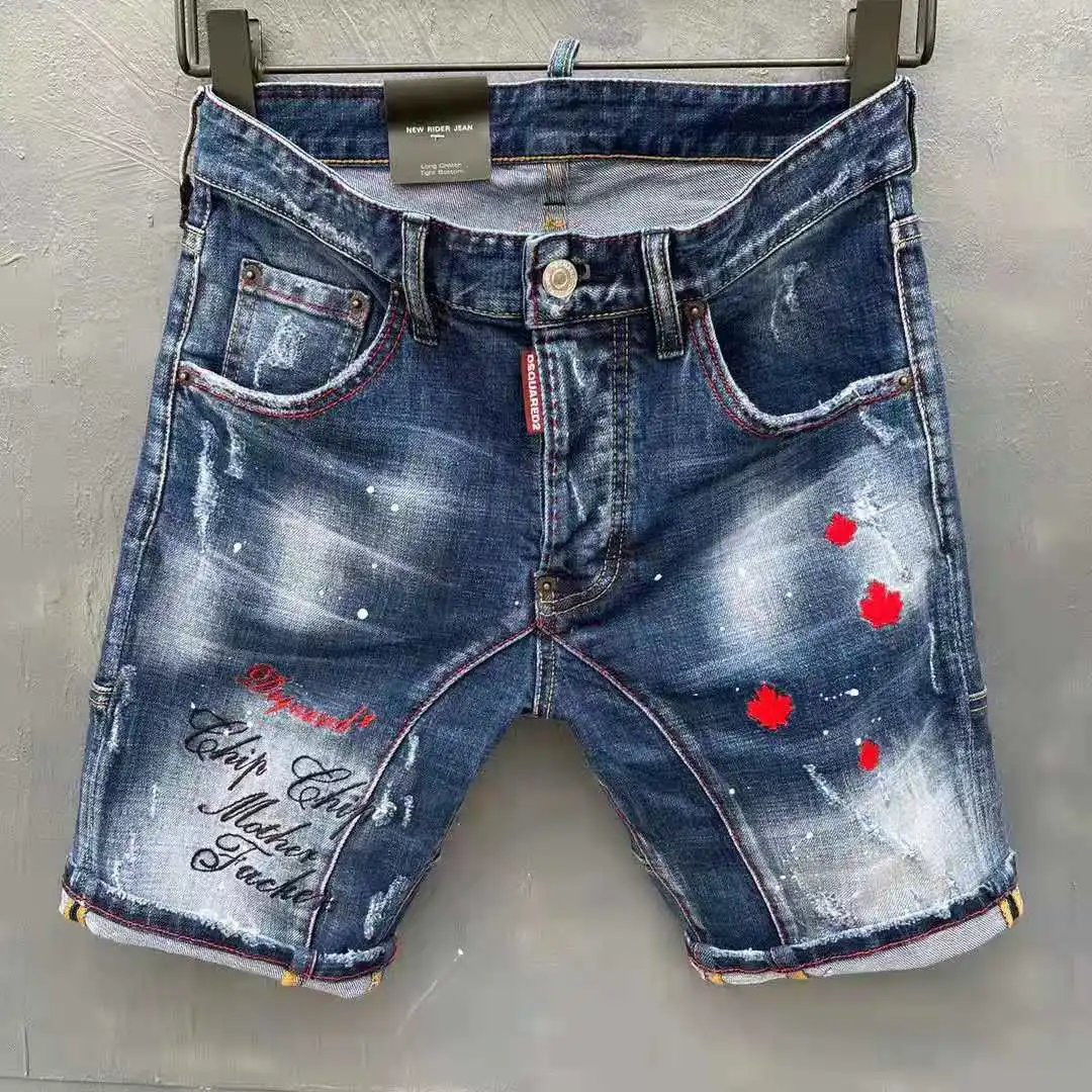 

2021 Spring And Summer DSQ2 Fashion Hole Patent Leather High-Heeled Denim Shorts DT128