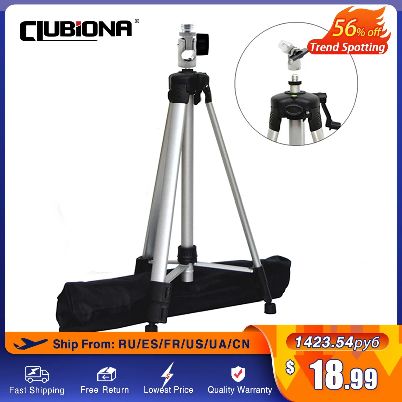 1 5 м регулируемый лазерный уровень штатив 5/8 &quotрезьба Поворотный переходник