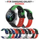 Ремешок для Samsung Galaxy Watch 3, силиконовый, трехцветный, 2022 мм, 45412 шт.