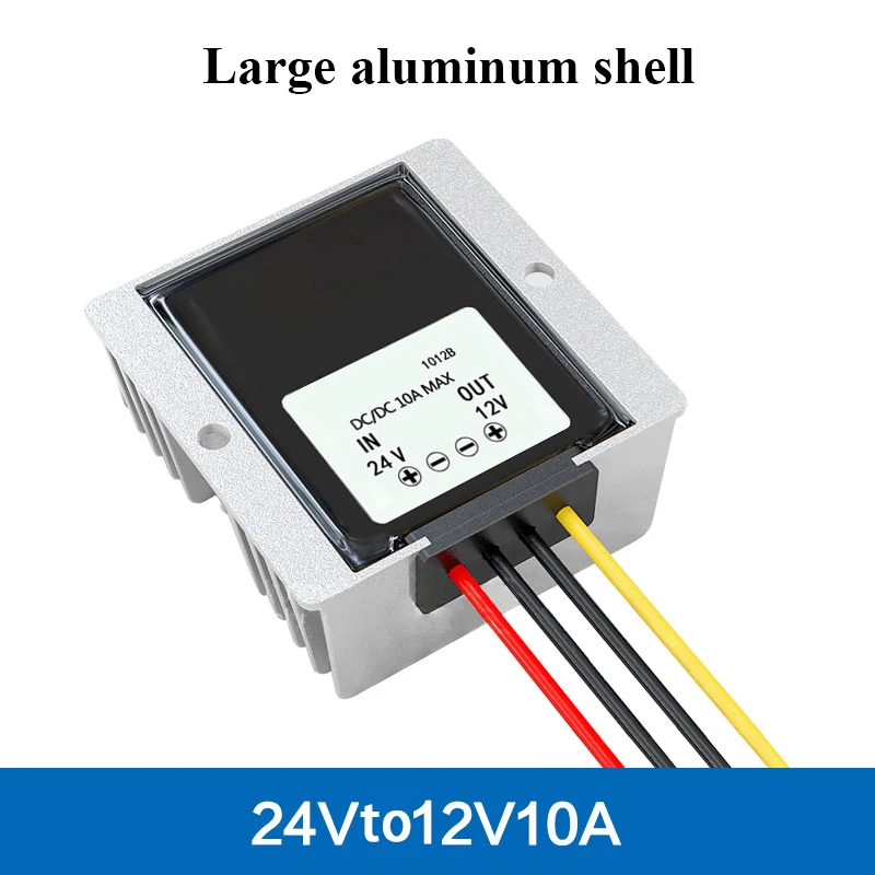 24V TO 12V 10A Преобразователь мощности 24 В до 12 В 1A 2A 3A 5A 8A 10A 12A 15A 20A 30A источники питания конвертер автомобильный преобразователь питания DC Преобразователи Водонепроницаемый - Цвет: 24V TO 12V 10A