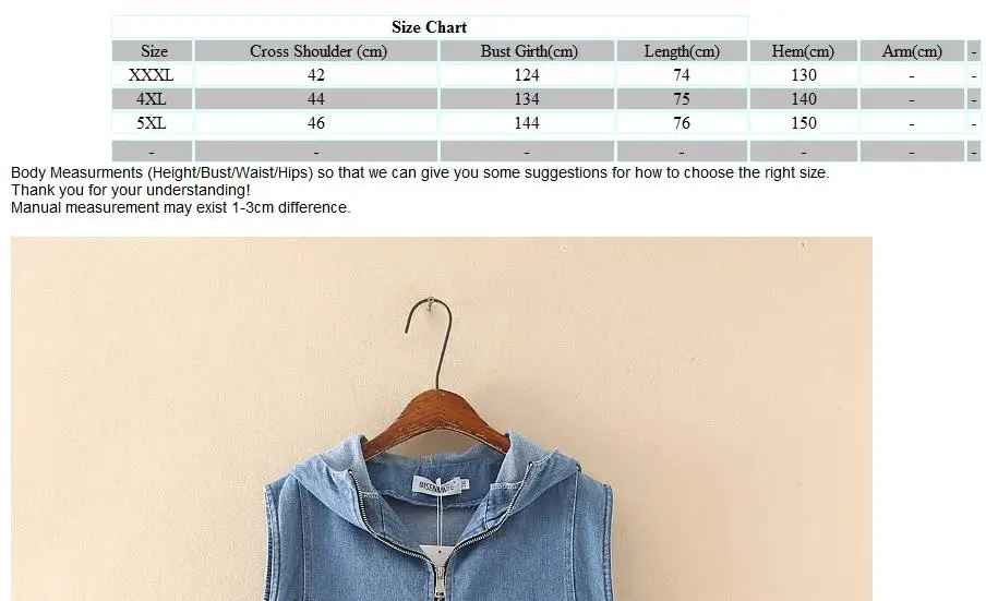 Женский джинсовый жилет с отворотом весенний однотонный облегающий капюшоном