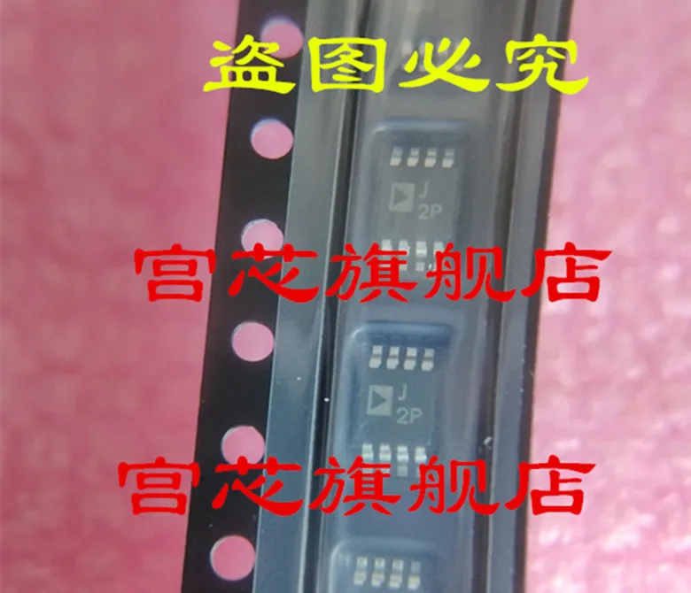 

AD8350ARMZ20 AD8350 J2P MSOP8