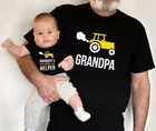 1 шт., одинаковые футболки для дедушки и дедушки с маленьким помощником летние Семейные комплекты с короткими рукавами