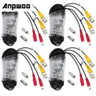 Кабель BNC DC для видеонаблюдения, 4 шт.лот, 32 фута, 10 м, Сиамский кабель с разъемом, аксессуары для камер видеонаблюдения, DVR