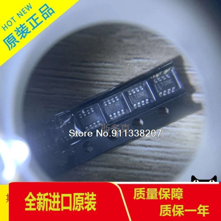 

LTC2954ITS8-2 :LTCNK SOT23-8