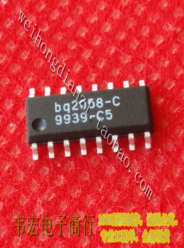 Доставка. BQ2058-C BQ2058 Бесплатная накладка 3,9 мм SOP16
