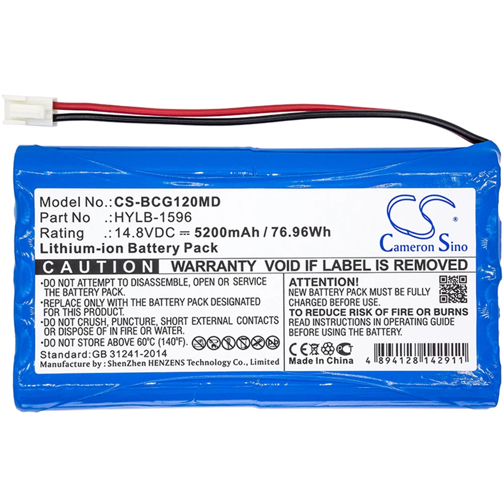 

14,8 V/5200mA HYLB-1596 Biocare IE12,IE12A