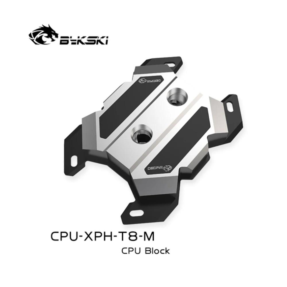 Bykski металлический Процессор воды блок Медь для Ryzen7/5/3 AM4/3 +/3/2 +/2 FM2 +/FM2/FM1 Алюминий