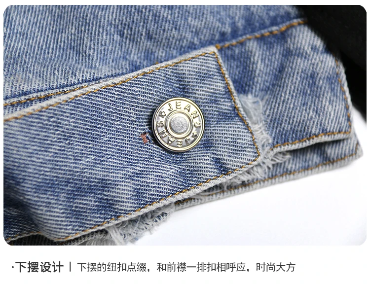 

High fashion Ladies Patchwork loose fit women denim jackets and coats Plus size female cloths