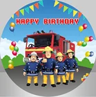 Декор для студийной фотосъемки Sensfun Fireman Sam, Круглый круглый фон для вечеринки