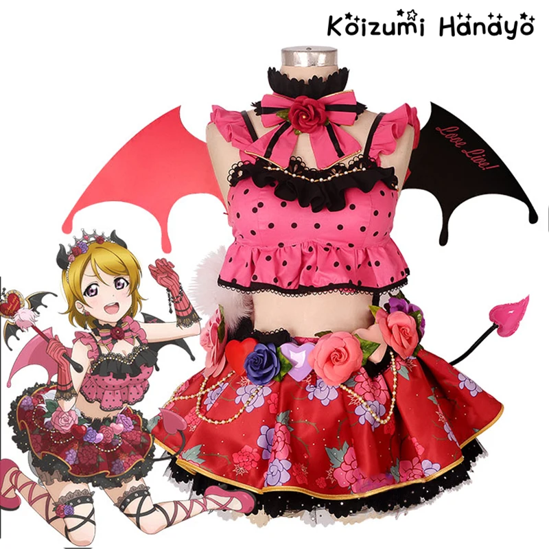 Аниме Комикс LoveLive! Костюмы для косплея школьного идола косплей Косака Хонока