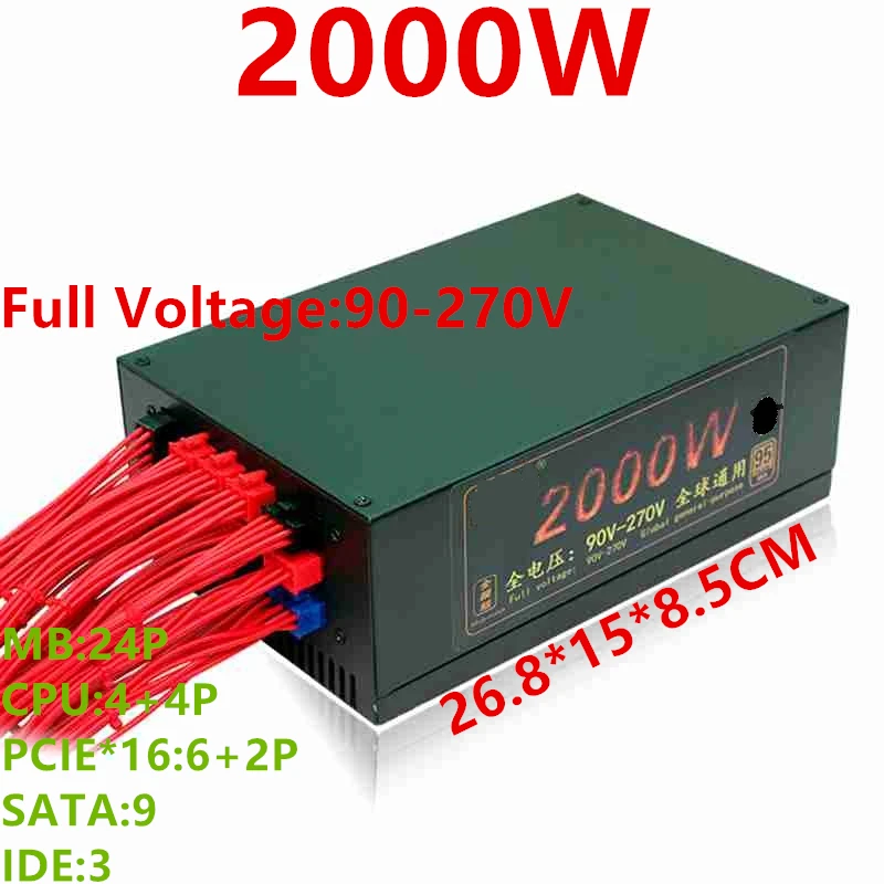 Bestellen Neue NETZTEIL Für Royal Legend Volle Modul 6-karte 8-karte Video Karte Netzteil 2000W
