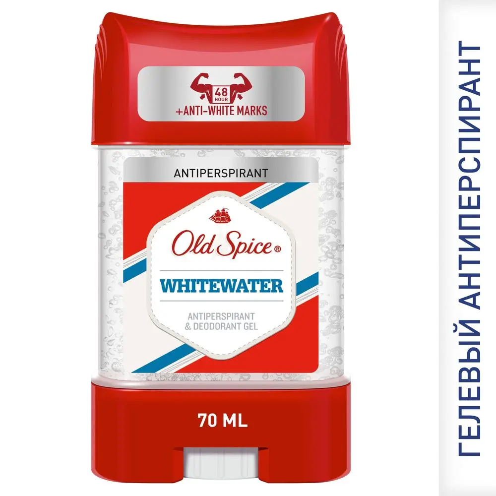 Гелевый мужской дезодорант-антиперспирант Old Spice Whitewater 70 мл. | - Цена: 383.13