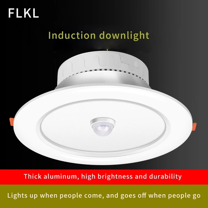 

FLKL Embedded LED Induction Downlight 5W9W12W18W Voice Control Radar Human Body Induction Smart Home Corridor Ceiling Light