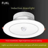 flkl embedded led induction downlight 5w9w12w18w voice control radar human body induction smart home corridor ceiling light