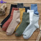 5 пар, мужские хлопковые носки больших размеров на весну и осень, мужские повседневные деловые носки без пятки, мужские носки для здоровья, EU43-46 US10-13