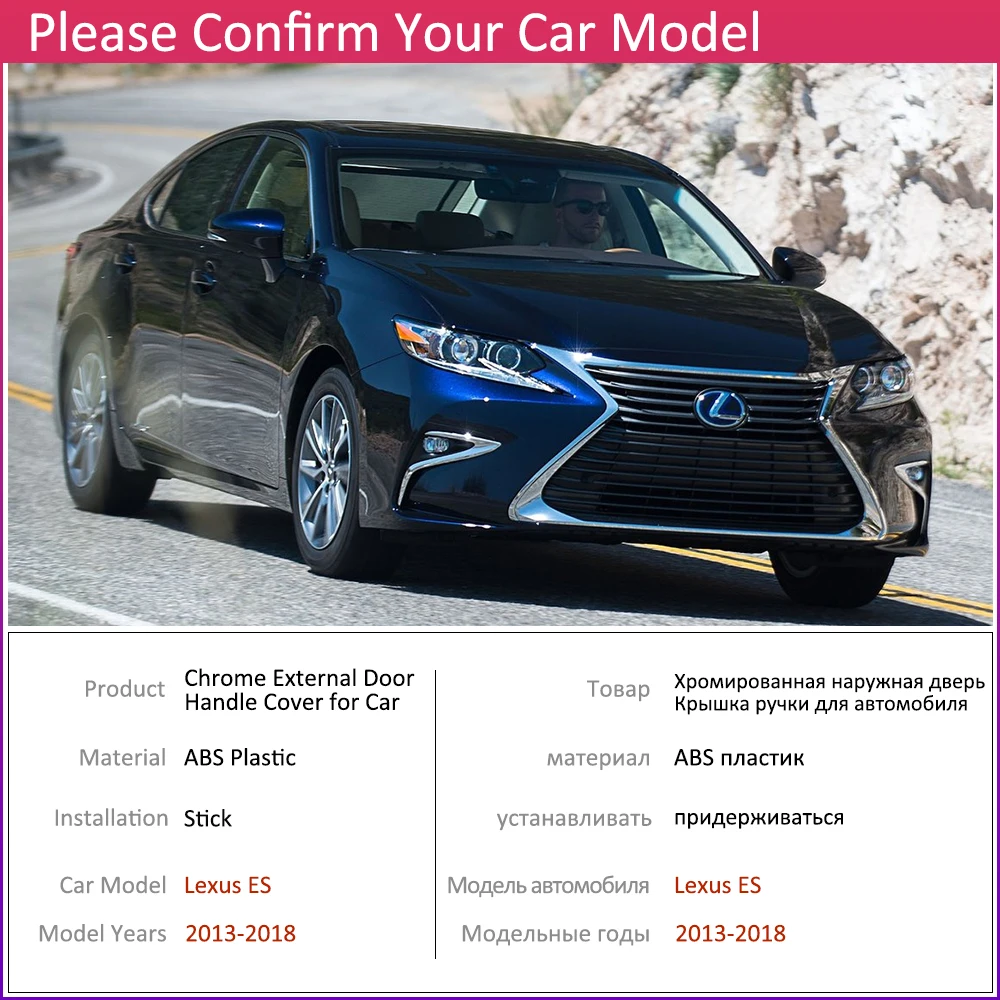Для Lexus ES XV60 300h AVV60 350 GSV60 2013~ хромированные дверные ручки крышки наклейки на автомобиль отделка Набор