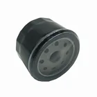 Аксессуары для газонокосилок масляный фильтр трактора MTD 751-12690  751-11501