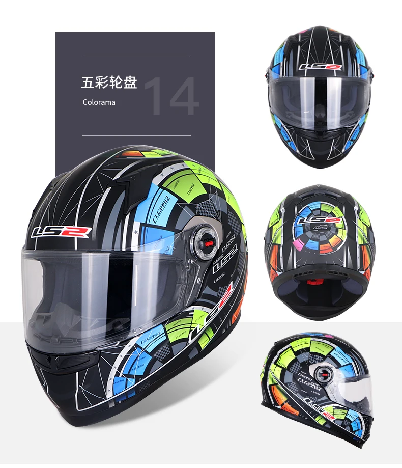 LS2 FF358 полный уход за кожей лица moto rcycle шлем Alex Barros moto cross racing casco moto capacete ls2 ECE утвержден