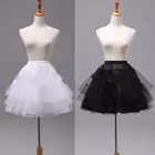 Белые или черные короткие Подъюбники 2020, Женская трапециевидная Нижняя юбка для свадебного платья, свадебная юбка