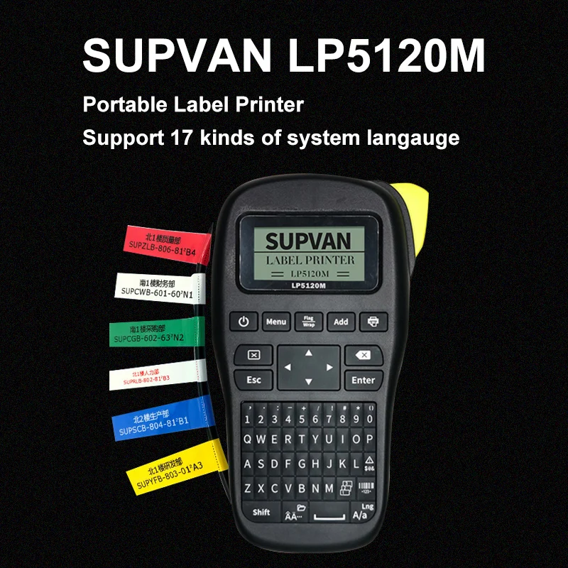 Портативный принтер для этикеток Supvan DC9V 2.5A LP5120M ручная этикетка производитель