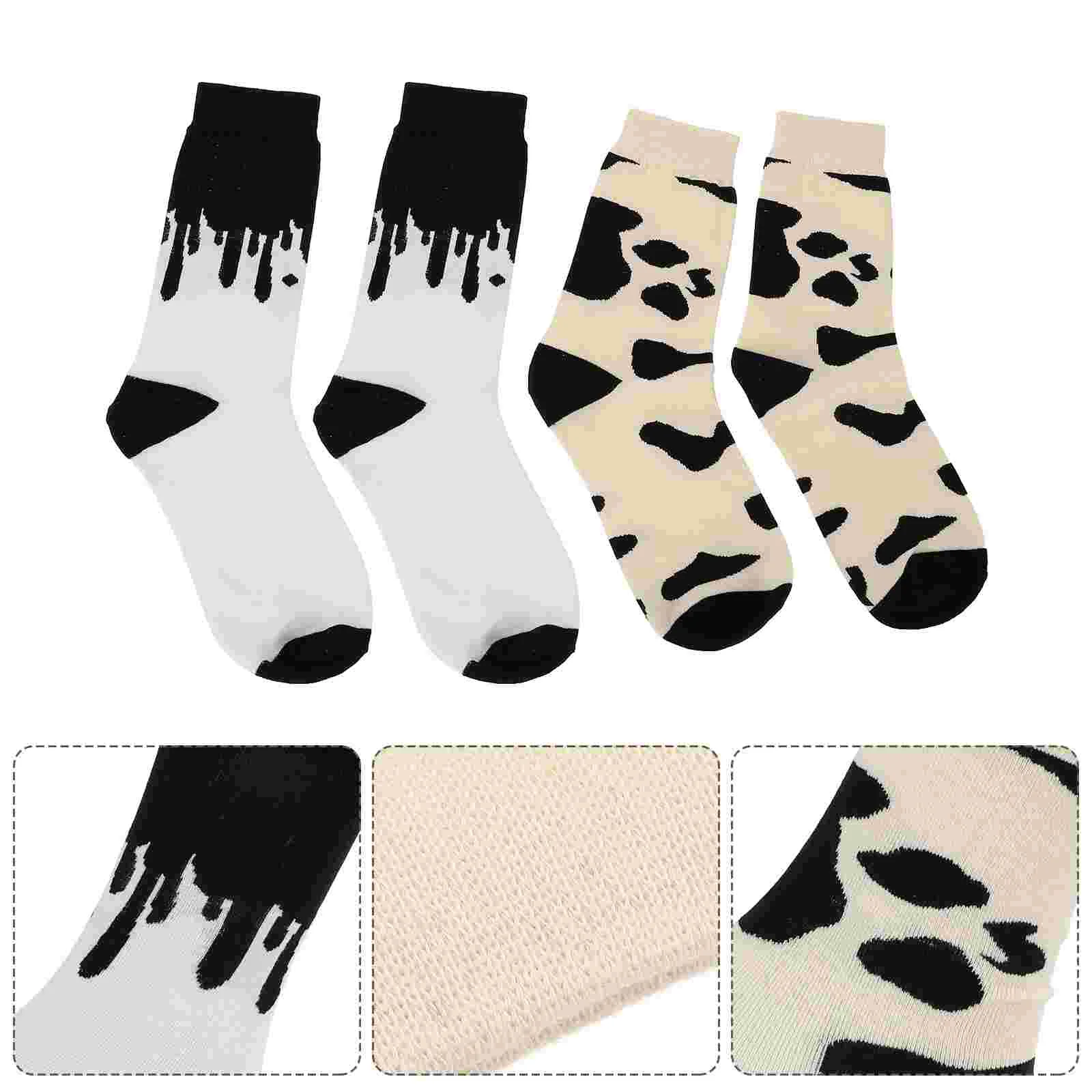 

2 Pairs Adorable Cow Pattern Socks Middle Tube Socks Fashion Clothing Accessory