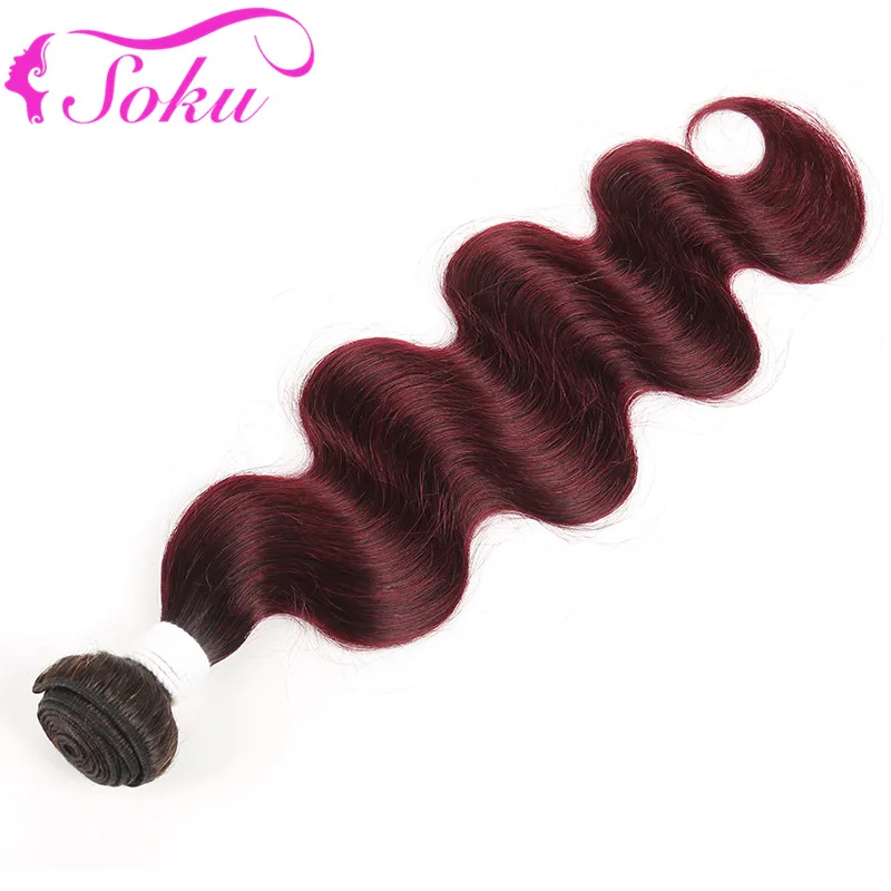 Бразильские волнистые пучки с закрытием 1B 27 30 Омбре блонд коричневый натуральные