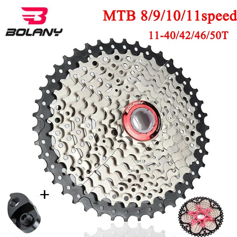 Кассета BOLANY для горного велосипеда 8s 9s 10s 11s велосипедная кассета 11-40/42/46/50T