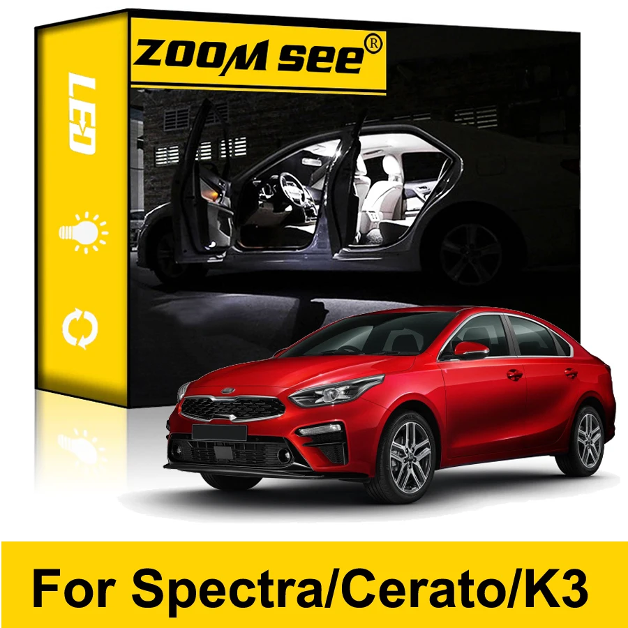 Автомобильный светодиодный интерьер Canbus для KIA Cerato Spectra K3 LD TD YD 2000-2014 2015 2016 2017 2018 2019