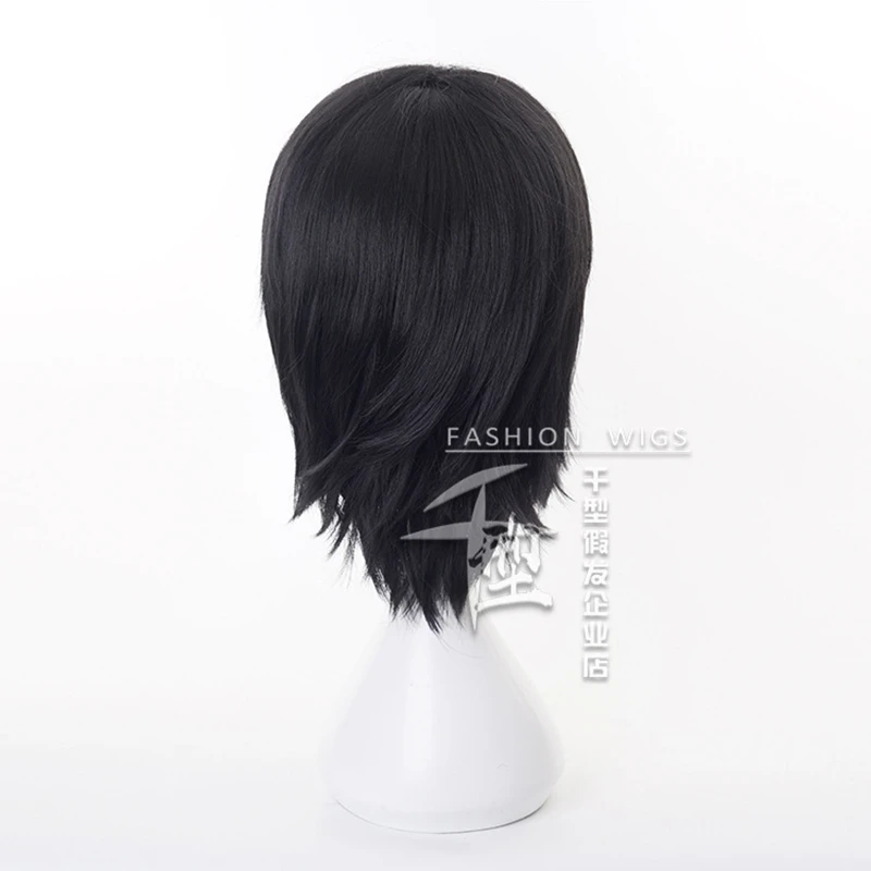 

New Yuta Okkotsu Cosplay Wig Anime Jujutsu Kaisen Costume Halloween Costume for Men