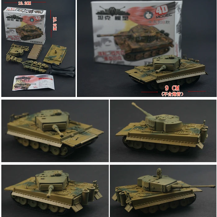 

4D сборные пластиковые тигровые танки, Вторая мировая война, Германия, США, Советский Союз, модель танков, игрушка, 8 шт./компл.