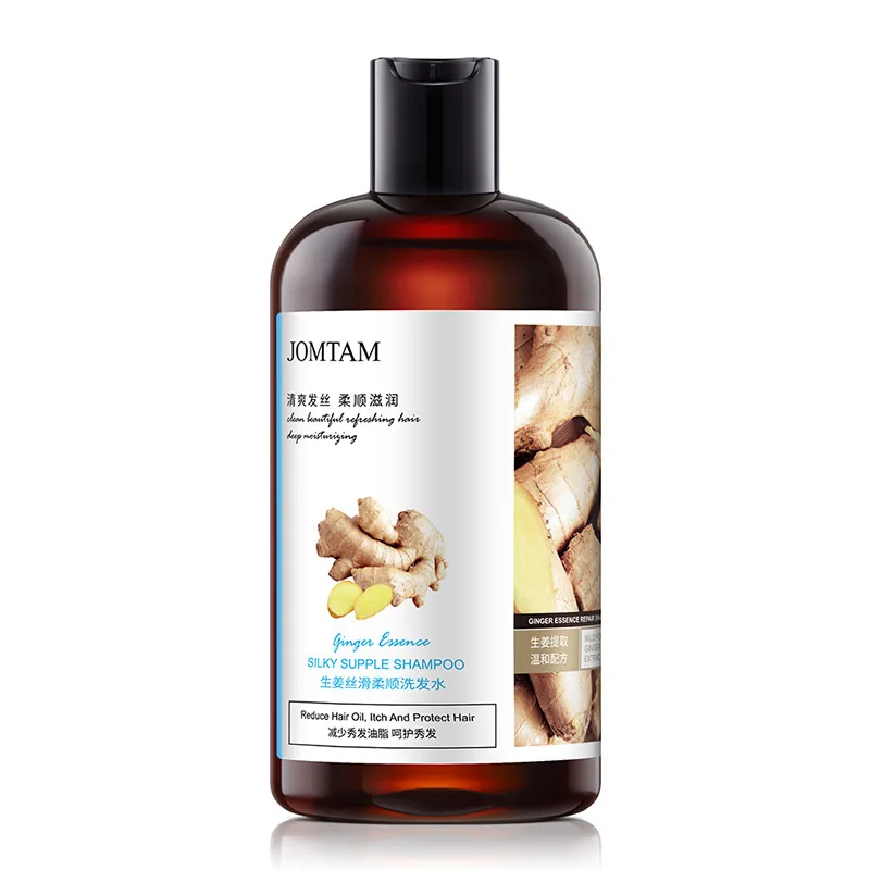 

Manufacturers ginger smooth smooth shampoo refreshing oil control shampoo mild moisturizing Nourishing Conditioner film