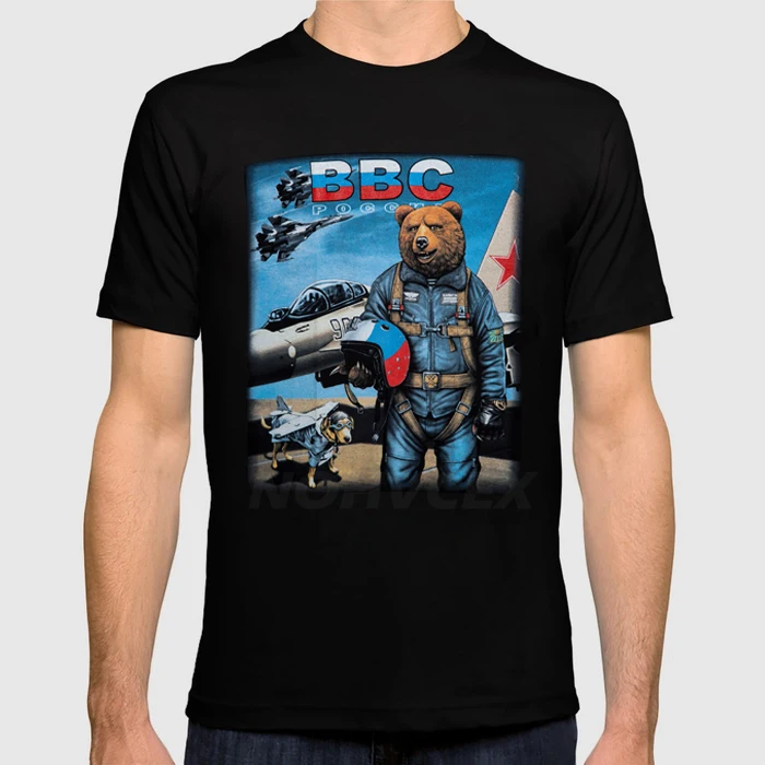 

Русские футболки СССР, Путин, Сталин, 2 мировая война, военная армия, Specnaz, Vdv, вежливый, советский стиль
