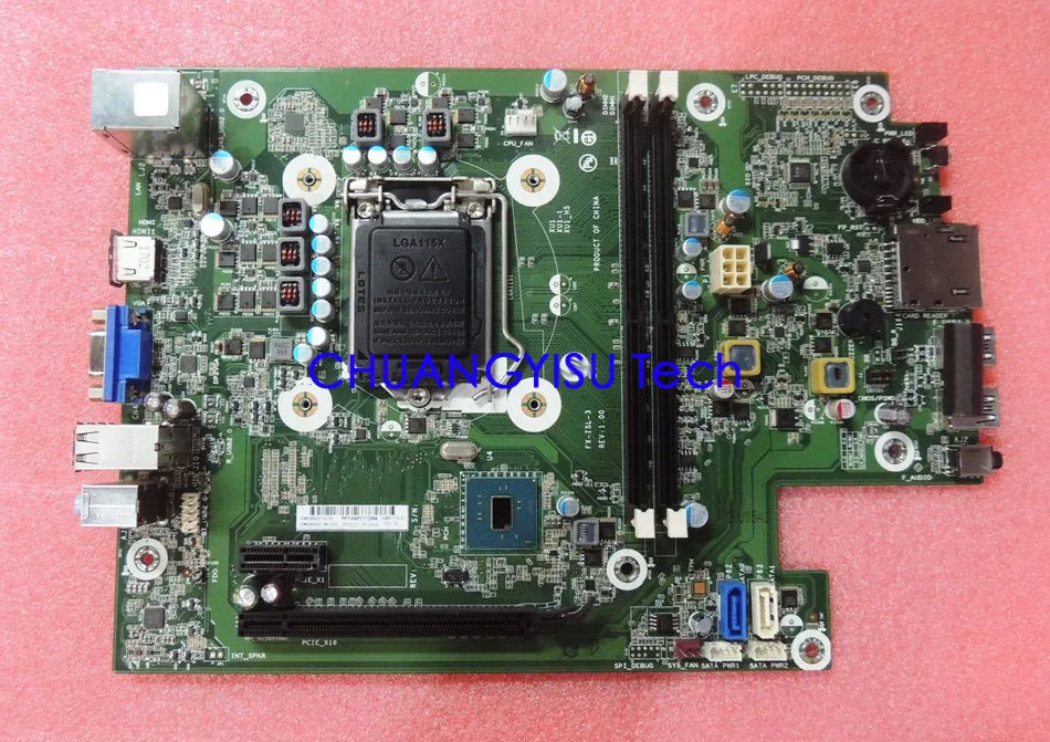 Бесплатная доставка для оригинального фотографического планшета CHUANYISU 280G2 s1151 DDR4