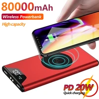 80000mah wireless power bank portable ultra thin digital display charger outdoor travel fast charging for xiaomi samsung iphone