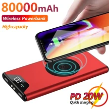 80000mAh Wireless Power Bank Portable Ultra-thin Digital Display Charger Outdoor Travel Fast Charging for Xiaomi Samsung IPhone