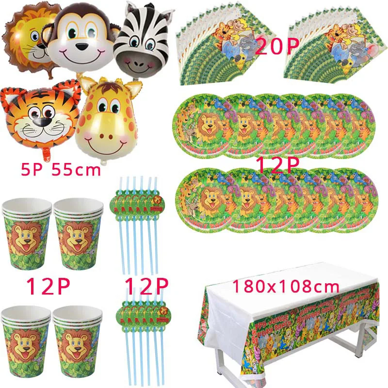 

Safari Party Jungle Birthday Party Theme Decoration Supplies Disposable Tableware Set Kids Boy Birthday Party Baby Shower Decor