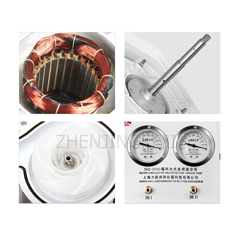 

220V Circulating Water Vacuum Pump 108W High Power Stainless Steel Vacuo Pump Distillation Laboratory Multi-Purpose Protection