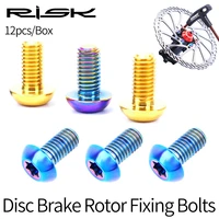 risk 12pcs m510mm bike disc brake rotor fixing bolts tc4 titanium bicycle mtb bike ultralight brake screw cycling accessories