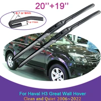 for haval h3 great wall hover cuv hafu x240 20062022 frameless rubber wiper front windshield brushes car accessories stickers