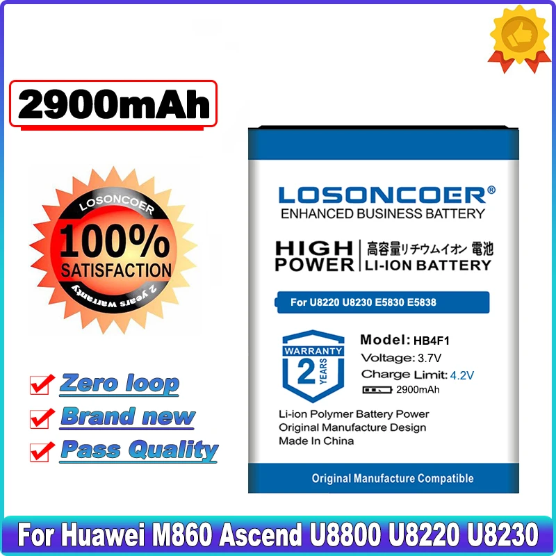Аккумулятор LOSONCOER HB4F1, 2900 мАч, для Huawei M860 Ascend U8800 U8220 U8230 E5830 E5832 E5838 E5 C8600 E585