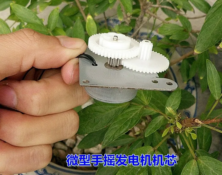 Микрогенератор ветрогенератор ручной генератор потока воды гидравлический