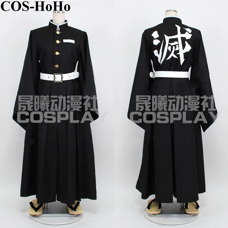 

COS-HoHo Anime Demon Slayer:Kimetsu no Yaiba Tokitou Muichirou Game Suit Uniform Cosplay Costume Halloween Outfit Unisex S-XXL