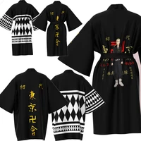 japanese anime tokyo revengers cosplay costume kimono haori cloak halloween hanagaki takemichi ken ryuguji clothing cape adult