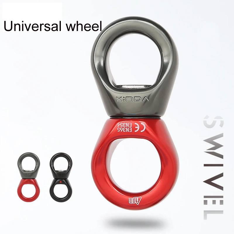 Universal wheel outdoor climbing rope hanging pulley Yoga fixed connector lifting ring rotating hanging ring