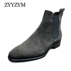 Ботинки Челси мужские замшевые, классический стиль, весна-осень, size39-48