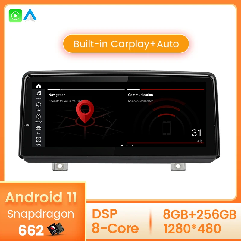 Автомагнитола Navifly 8G + 256G Android 11 для BMW 2 серии F45 F46 F87 NBT EVO system 2013-2019 GPS-навигация DSP