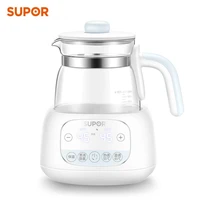 1l infant thermostatic milk regulator kettle 220v hot water smart insulation pot automatic milk warming pot milk powder