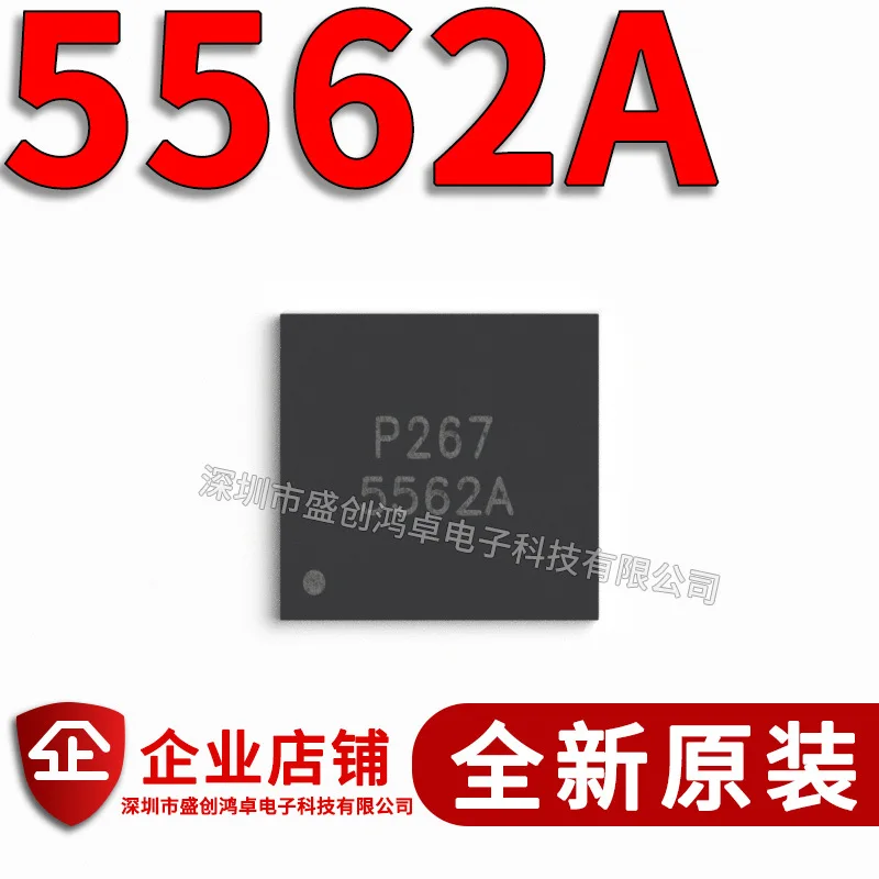 

Бесплатная доставка 10 шт./лот G5562A 5562A G5562AR11U IC