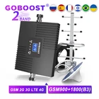 Усилитель сигнала сотового телефона GOBOOST 2G 3G GSM 900 LTE 4G 1800 МГц DCS Band 3, двухдиапазонный усилитель сотовой связи, Интернет-ретранслятор, Новинка